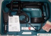 Перфоратор Makita HR5211C купить в Минске с доставкой