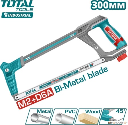 Купить Ножовка по металлу Total THT541016 в Минске с доставкой