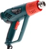 Промышленный фен Hammer HG2030 Premium купить в Минске с доставкой