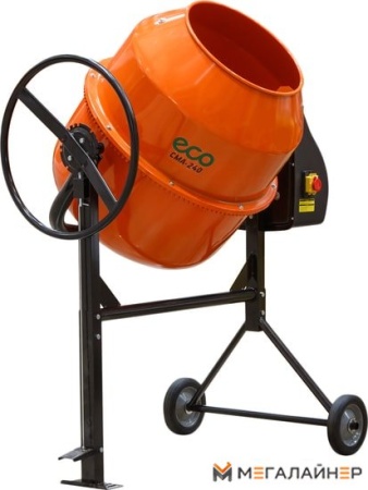 Бетономешалка ECO CMA-240 купить в Минске с доставкой