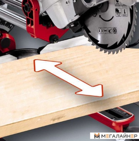 Дисковая пила Einhell TC-SM 2131 Dual [4300835] купить в Минске с доставкой