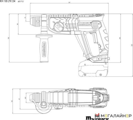 Перфоратор Metabo KH 18 LTX 24 T0523 (с 1-им АКБ) купить в Минске с доставкой