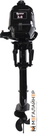 Лодочный мотор Toyama TC3.6BMS