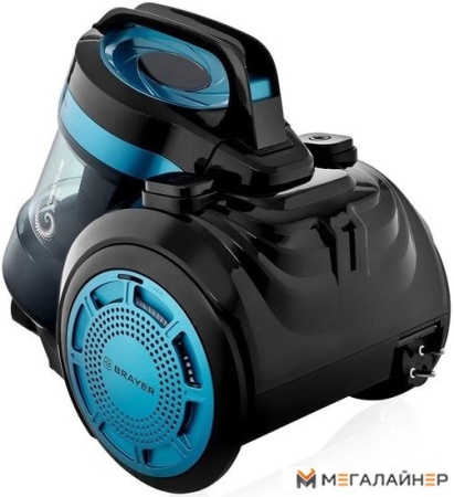 Пылесос Brayer BR4200 купить в Минске с доставкой