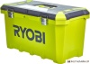 Ящик для инструментов Ryobi RTB22INCH купить в Минске с доставкой