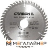 Пильный диск CARBON CA-171833 купить в Минске с доставкой