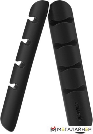 Площадка самоклеющаяся Ugreen LP114 30762 (2 шт, черный) купить в Минске с доставкой