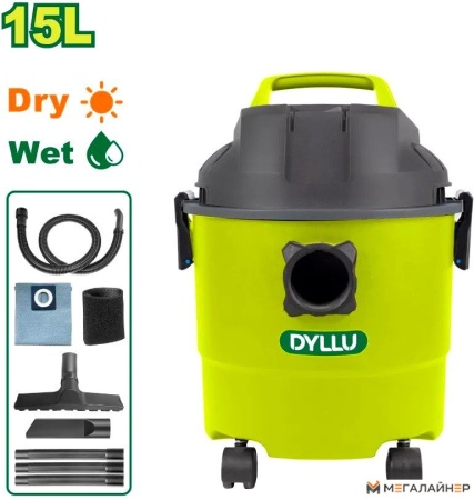 Пылесос Dyllu DTVR1A15 купить в Минске с доставкой