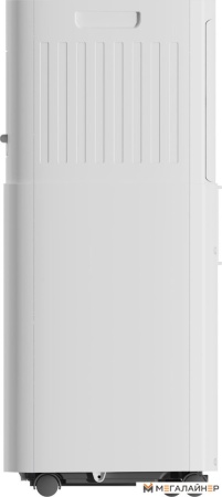 Мобильный кондиционер Royal Clima Magnate RM-MT22CH-E