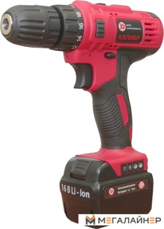 Дрель-шуруповерт Калибр ДА-16 (с 2-мя АКБ, кейс) купить в Минске с доставкой