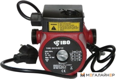 Циркуляционный насос IBO OHI 15-60/130 купить в Минске с доставкой