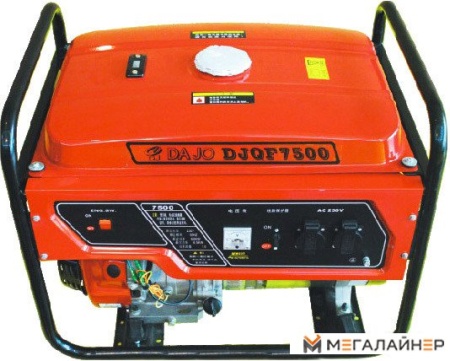 Купить Бензиновый генератор Dajo DJQF 7500 D в Минске с доставкой по РБ
