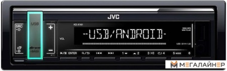 USB-магнитола JVC KD-X161
