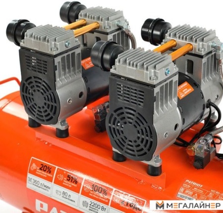 Компрессор Patriot WO 80-360