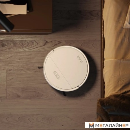 Робот-пылесос Elari SmartBot Brush SBT-001A (белый) купить в Минске с доставкой
