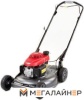 Купить газонокосилку в Минске. Цена газонокосилки в рассрочку