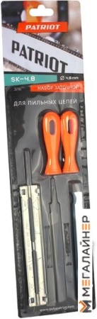 Набор напильников Patriot PG-SK4.8 (4 предмета) купить в Минске с доставкой