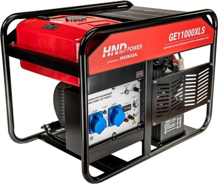 Купить Бензиновый генератор HND GE11000XLS в Минске с доставкой по РБ