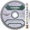 Пильный диск Metabo 628666000 купить в Минске с доставкой