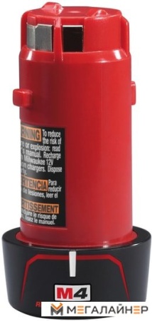 Аккумулятор Milwaukee М4 В2 4932430098 (4В/2 Ah) купить в Минске с доставкой