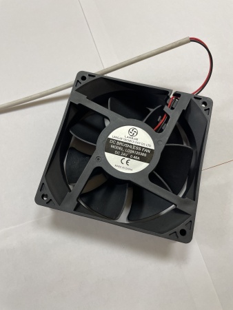 Вентилятор для Аврора Система 200 ACDC - запчасть