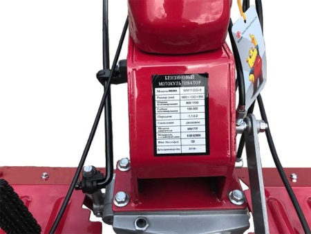 Мотокультиватор WEIMA WM 1100 D-6 купить в Минске с доставкой
