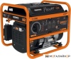 Купить Бензиновый генератор Daewoo Power GDA 3800i в Минске с доставкой по РБ