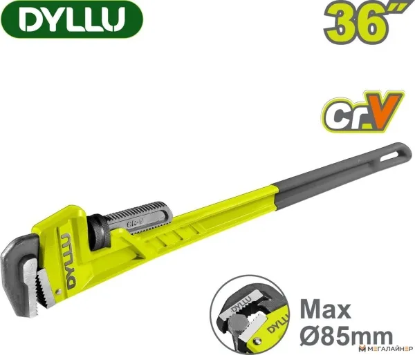 Ключ трубный Dyllu DTPW8136 купить в Минске с доставкой