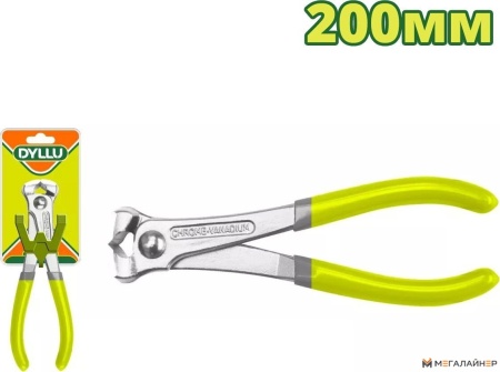 Купить Кусачки торцевые Dyllu DTPL7908 в Минске с доставкой