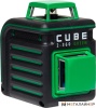 Купить Лазерный нивелир ADA Instruments Cube 2-360 Green Professional Edition А00534 в Минске с доставкой