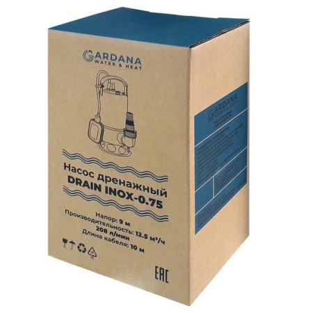Дренажный насос Gardana DRAIN INOX-0,75 купить в Минске с доставкой