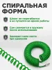 Шланг полиуретановый спиральный ECO d. 6.5/10 мм, (10 м)