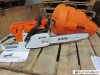 Бензопила STIHL MS 260 купить в Минске с доставкой