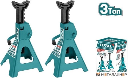Страховочные опоры Total THJS0301 3т