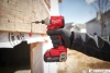 Винтоверт Milwaukee M18 M18BLIDR-0X 4933492842 (без АКБ, кейс) купить в Минске с доставкой