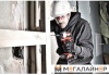 Винтоверт Milwaukee M18 CBLID-0 4933464476 (без АКБ) купить в Минске с доставкой
