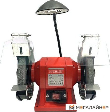 Заточный станок Felisatti Т-150/150 купить в Минске с доставкой