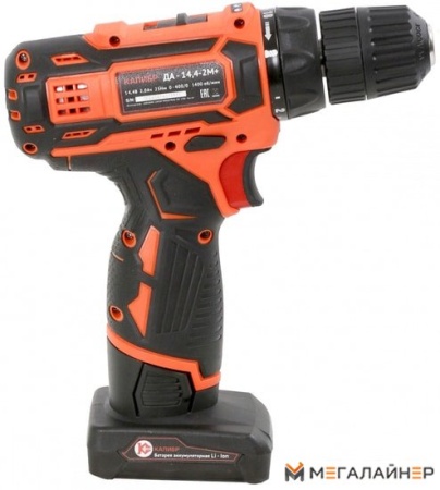 Дрель-шуруповерт Калибр ДА-14.4-2М+ (с 2-мя АКБ, кейс) купить в Минске с доставкой