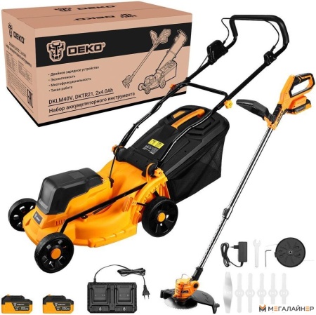 Deko DKLM40V и DKTR21 081-2035 (газонокосилка, триммер, 2 АКБ) купить в Минске с доставкой
