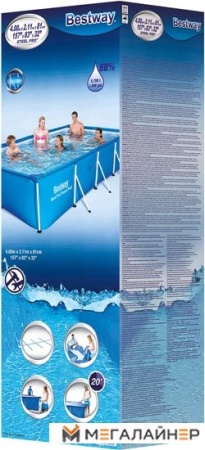 Каркасный бассейн Bestway 56405 (400х211х81)