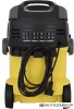Пылесос Karcher SE 5.100 купить в Минске с доставкой