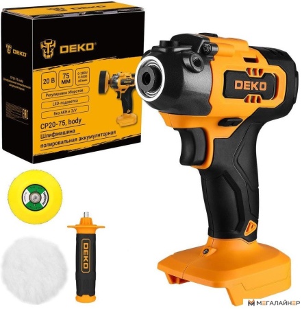Полировальная машина Deko CP20-75 084-1086 (без АКБ) купить в Минске с доставкой