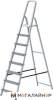 Лестница-стремянка PRO Startul ST9940-08 8 ступеней купить в Минске с доставкой