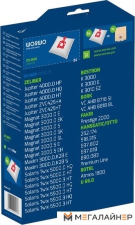 Одноразовый мешок Worwo ZMB03K купить в Минске с доставкой