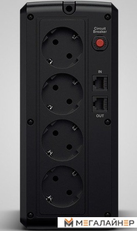 Купить Источник бесперебойного питания CyberPower UT1100EG в Минске с доставкой