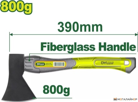 Топор Dyllu DTHM6308 купить в Минске с доставкой