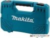 Набор торцевых головок Makita B-65573 (23 предмета) купить в Минске с доставкой
