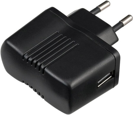 Фонарь Brennenstuhl HL SA 23 MH