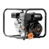 Мотопомпа Skiper LT20CX купить в Минске с доставкой