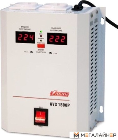 Купить Стабилизатор напряжения Powerman AVS-1500P в Минске с доставкой